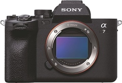 Sony Alpha 7 IV ILCE-7M4 33MP (Body Only), B - CeX (IN): - Buy